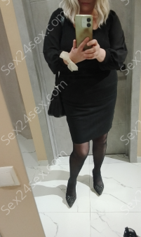Фея