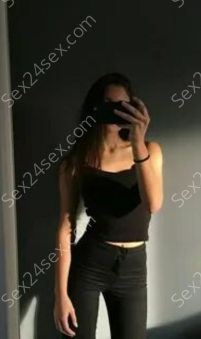 Фея