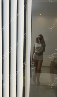 Фея