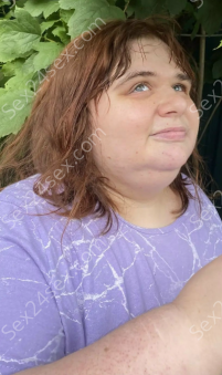Фея