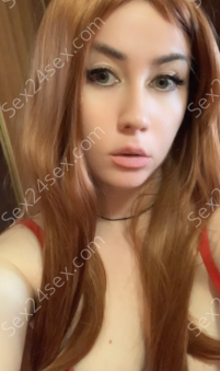 Фея