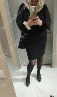 Фея