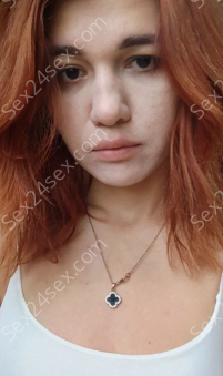 Фея