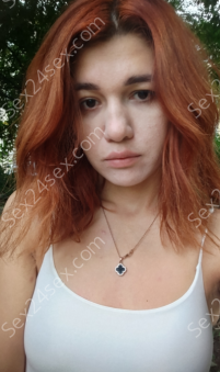 Фея