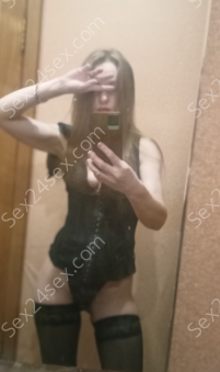 Фея