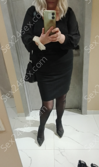 Фея
