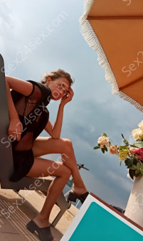 Фея