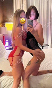 Фея