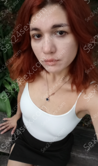Фея