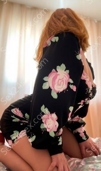 Фея