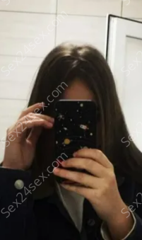 Фея
